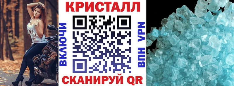 Амфетамин 98%  Купить  Исилькуль 