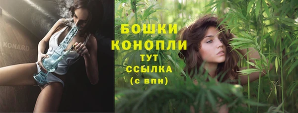 а пвп мука Зеленокумск