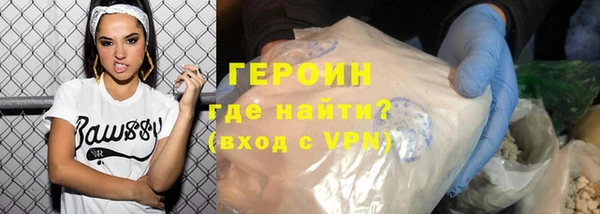 а пвп мука Зеленокумск