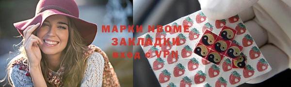 а пвп мука Зеленокумск