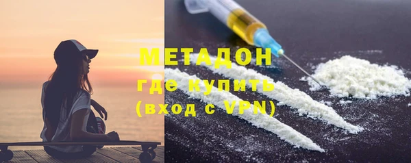 а пвп мука Зеленокумск