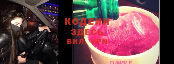 а пвп мука Зеленокумск