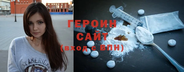 COCAINE Зерноград
