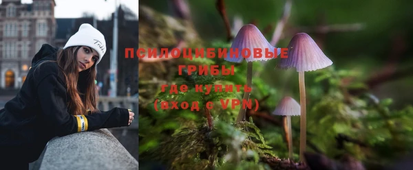 а пвп мука Зеленокумск