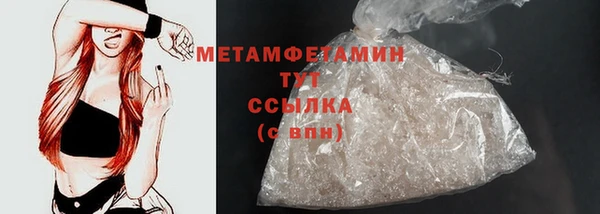 COCAINE Зерноград