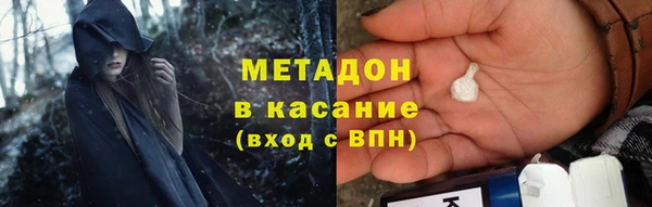 а пвп мука Зеленокумск