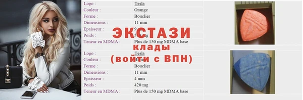 COCAINE Зерноград