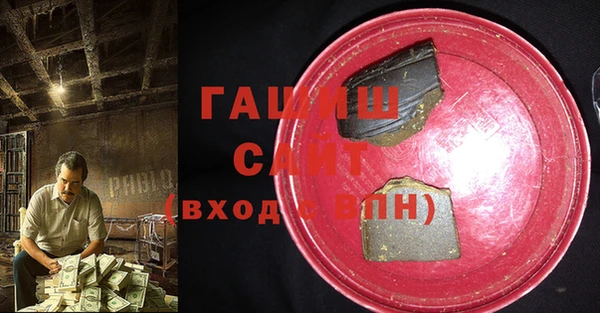 COCAINE Зерноград