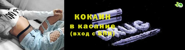 а пвп мука Зеленокумск