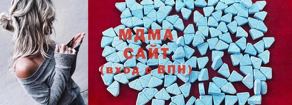 спайс Зеленодольск
