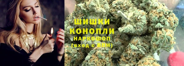 COCAINE Зерноград