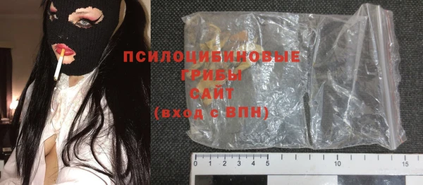 а пвп мука Зеленокумск