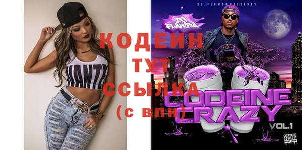 а пвп мука Зеленокумск