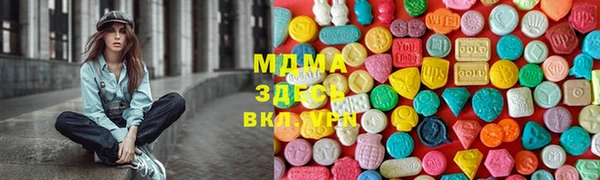 а пвп мука Зеленокумск