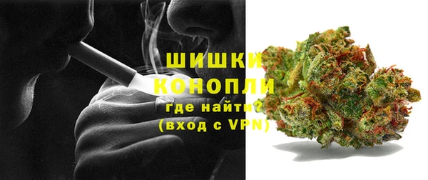 а пвп мука Зеленокумск